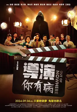 国产短视频在线
