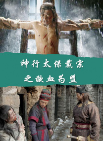 国产短视频在线